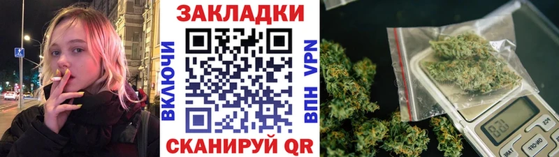 Виды наркоты Ессентукская Гашиш СОЛЬ МЕТАДОН Cocaine Меф