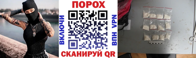 Амфетамин Розовый  магазин продажи наркотиков  Ессентукская 