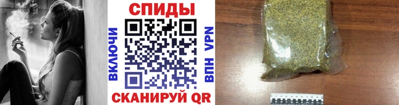 наркота  Ессентукская  БУТИРАТ 99% 