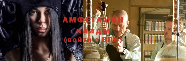 дмт Саяногорск
