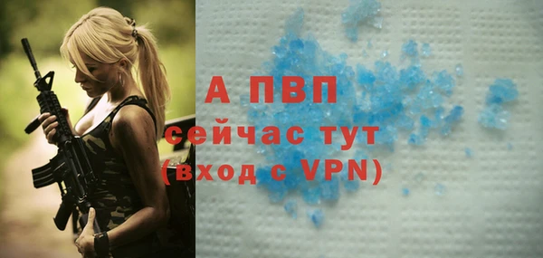 синтетический гашиш Сатка