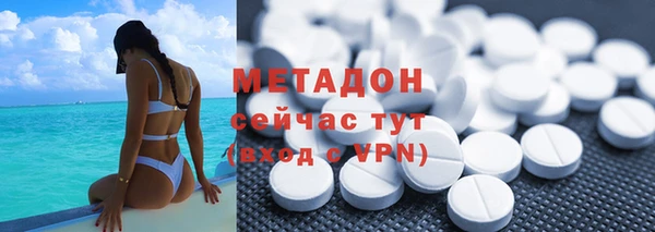 соль курить ск Сафоново