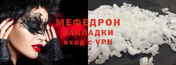 синтетический гашиш Сатка