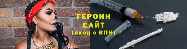 дмт Саяногорск