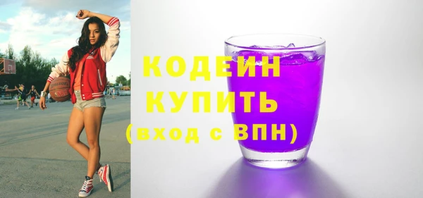 дмт Саяногорск
