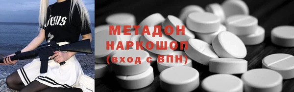 соль курить ск Сафоново