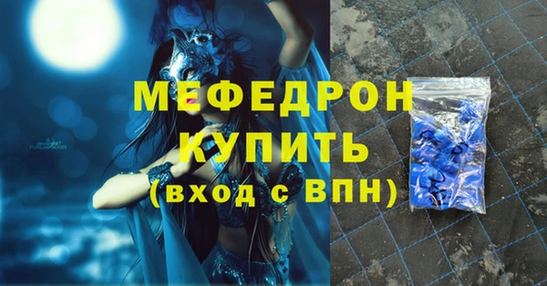 синтетический гашиш Сатка
