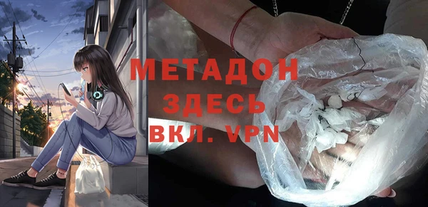 соль курить ск Сафоново