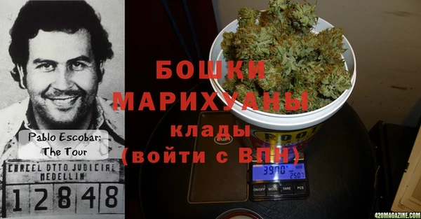 соль курить ск Сафоново