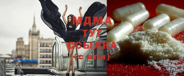 синтетический гашиш Сатка