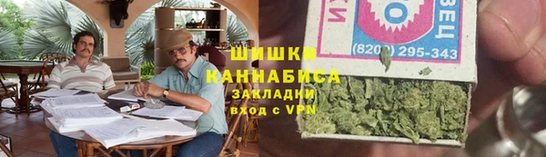 соль курить ск Сафоново