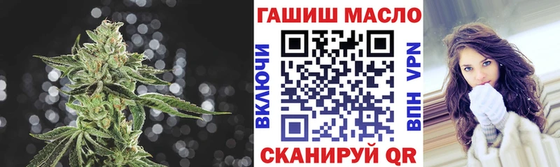 сколько стоит  Ессентукская  Дистиллят ТГК Wax 
